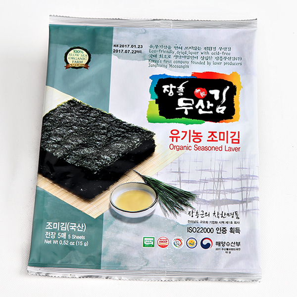 장흥무산김 유기농 조미김(올리브유) 전장5매(1봉)